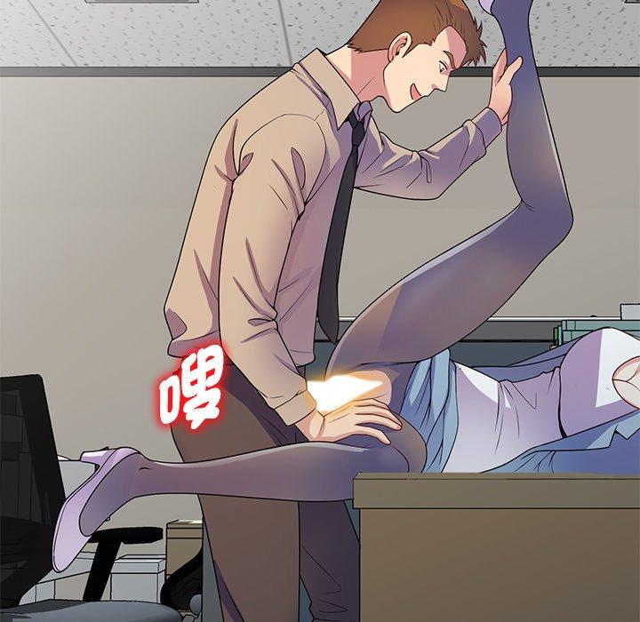 [Manhwa] My wife is a teacher Plot, female teacher, big breasts#[187P]-170