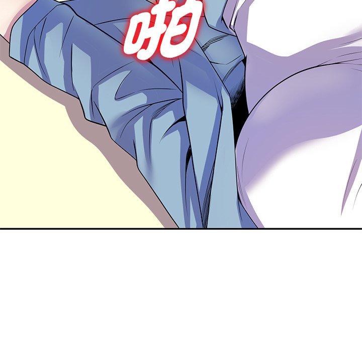 [Manhwa] My wife is a teacher Plot, female teacher, big breasts#[187P]-180