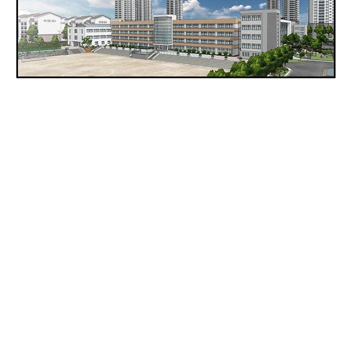 [Manhwa] My wife is a teacher Plot, female teacher, big breasts#[187P]-23
