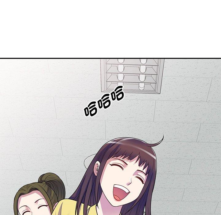 [Manhwa] My wife is a teacher Plot, female teacher, big breasts#[187P]-29