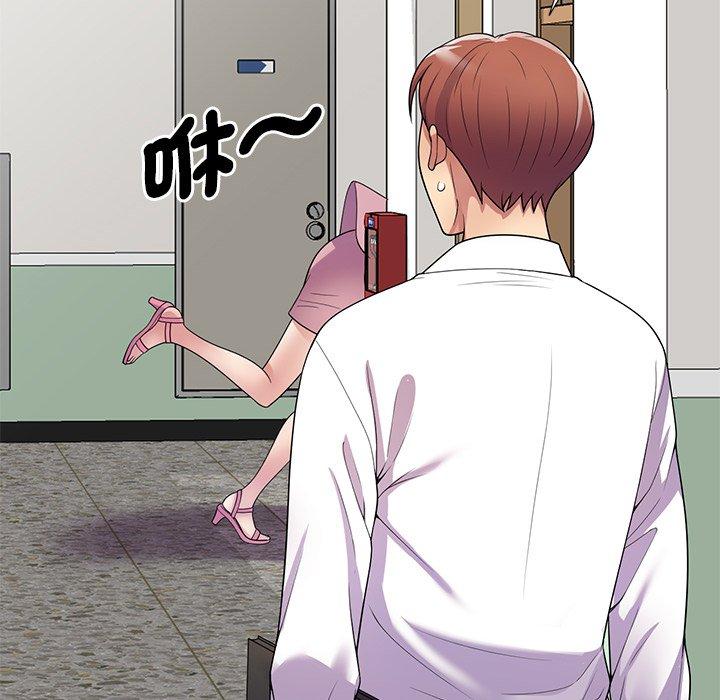 [Manhwa] My wife is a teacher Plot, female teacher, big breasts#[187P]-36