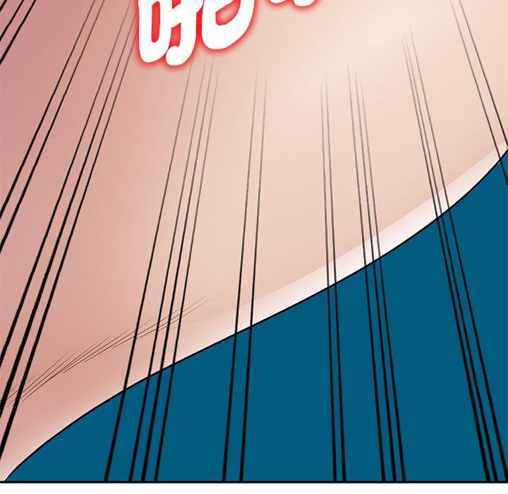 [Manhwa] My wife is a teacher Plot, female teacher, big breasts#[187P]-6