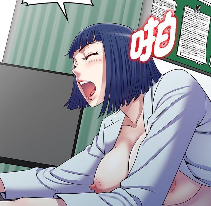 [Manhwa] My wife is a teacher Plot, female teacher, big breasts#[187P]-8