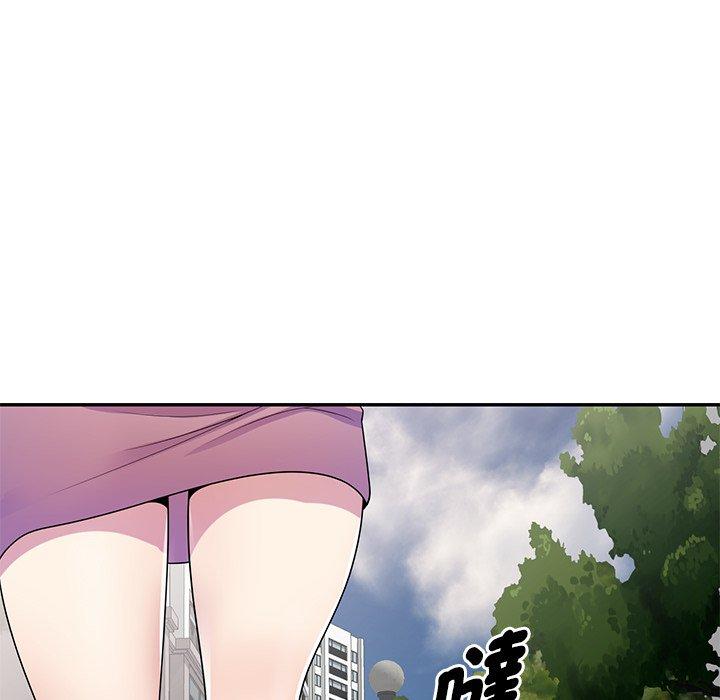 [Manhwa] My wife is a teacher Plot, female teacher, big breasts#[187P]-82