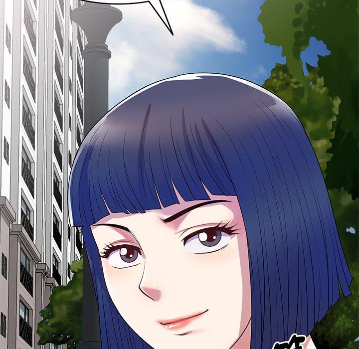 [Manhwa] My wife is a teacher Plot, female teacher, big breasts#[187P]-85