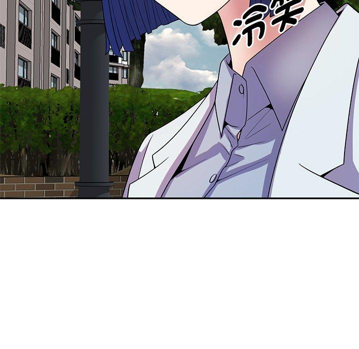 [Manhwa] My wife is a teacher Plot, female teacher, big breasts#[187P]-86