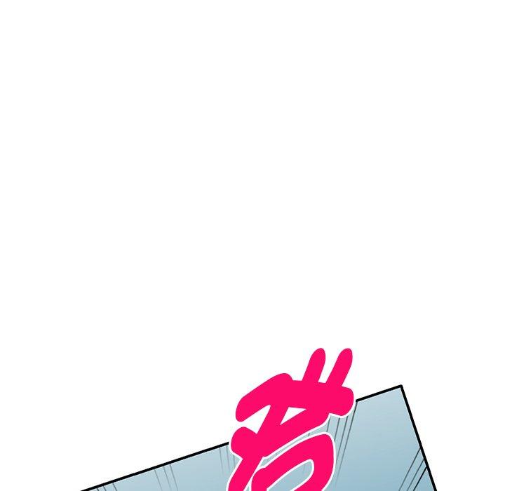 [韩国漫画] 我的老婆是老师 剧情,女教师,巨乳大奶#[168P]-156