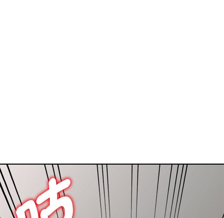 [韩国漫画] 我的老婆是老师 剧情,女教师,巨乳大奶#[168P]-165