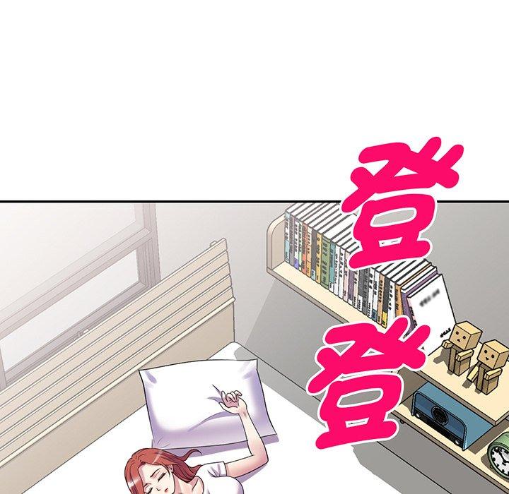 [Manhwa] My wife is a teacher Plot, female teacher, big breasts#[161P]-13