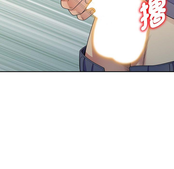 [Manhwa] My wife is a teacher Plot, female teacher, big breasts#[161P]-133