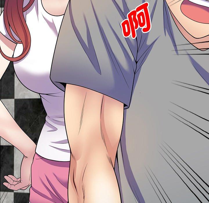 [Manhwa] My wife is a teacher Plot, female teacher, big breasts#[161P]-142
