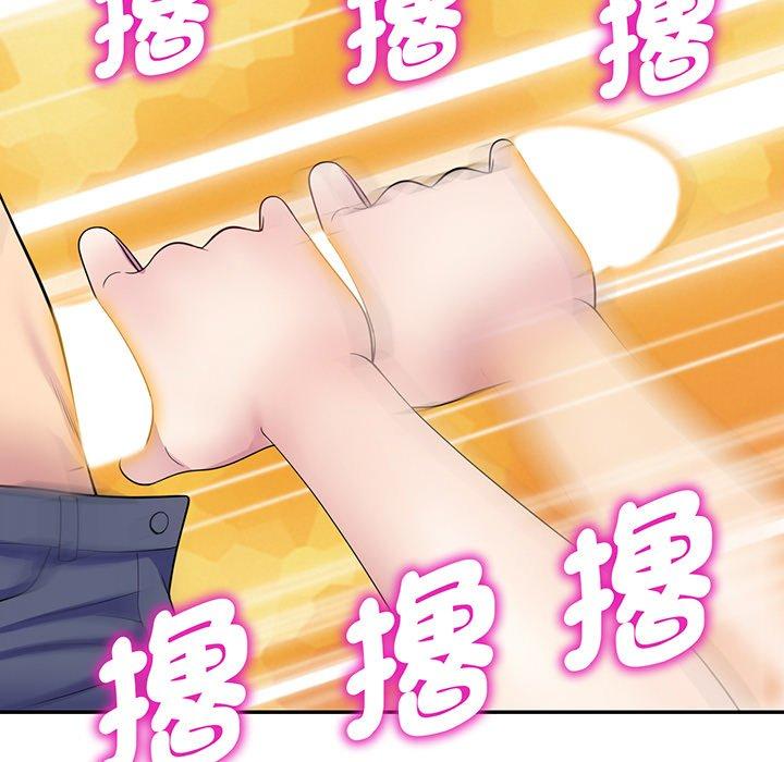 [Manhwa] My wife is a teacher Plot, female teacher, big breasts#[161P]-157