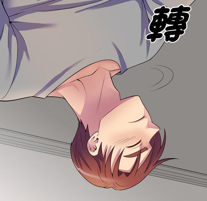 [Manhwa] My wife is a teacher Plot, female teacher, big breasts#[161P]-29