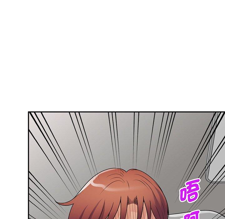 [Manhwa] My wife is a teacher Plot, female teacher, big breasts#[161P]-38