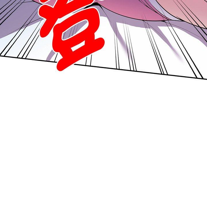 [Manhwa] My wife is a teacher Plot, female teacher, big breasts#[161P]-5