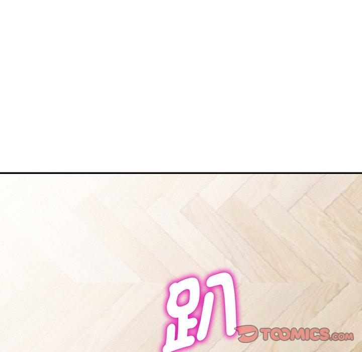 [Manhwa] My wife is a teacher Plot, female teacher, big breasts#[161P]-56