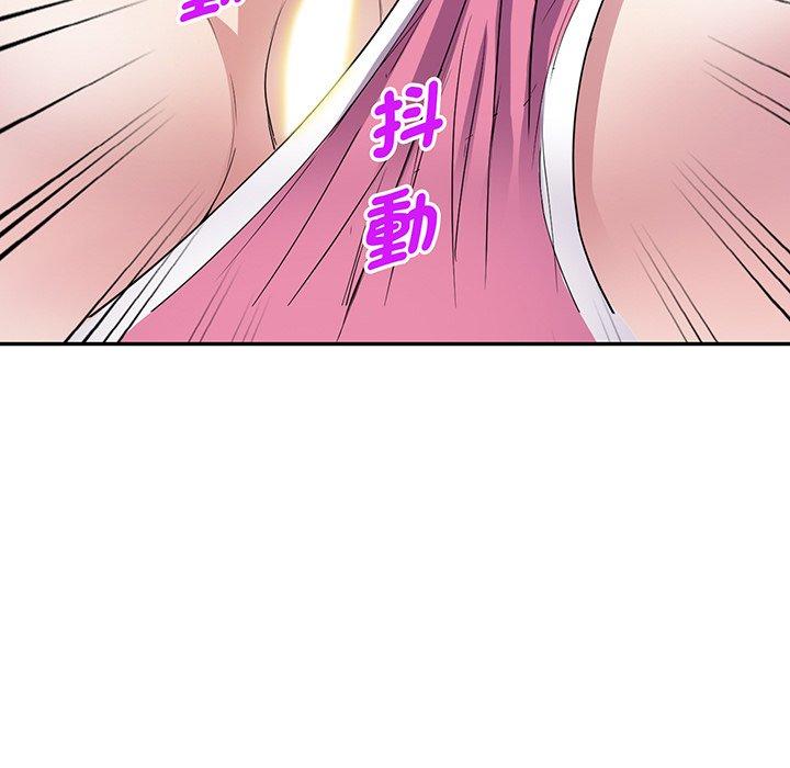 [Manhwa] My wife is a teacher Plot, female teacher, big breasts#[161P]-68