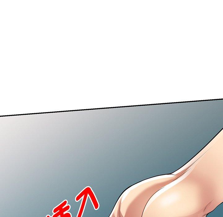 [Manhwa] My wife is a teacher Plot, female teacher, big breasts#[161P]-86
