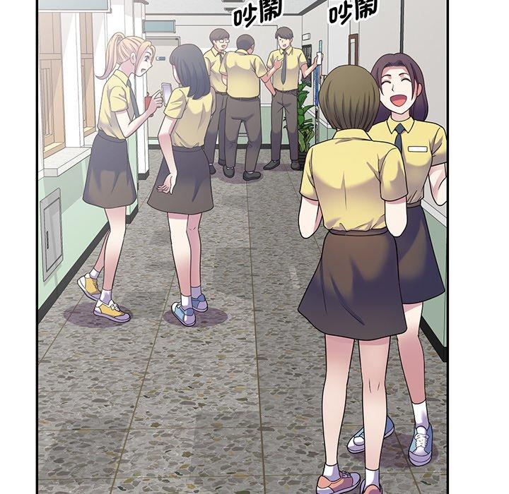 [Manhwa] My wife is a teacher Plot, female teacher, big breasts#[169P]-101