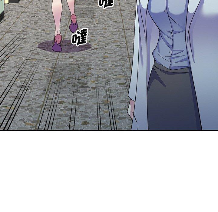 [Manhwa] My wife is a teacher Plot, female teacher, big breasts#[169P]-119