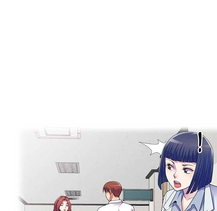 [Manhwa] My wife is a teacher Plot, female teacher, big breasts#[169P]-124