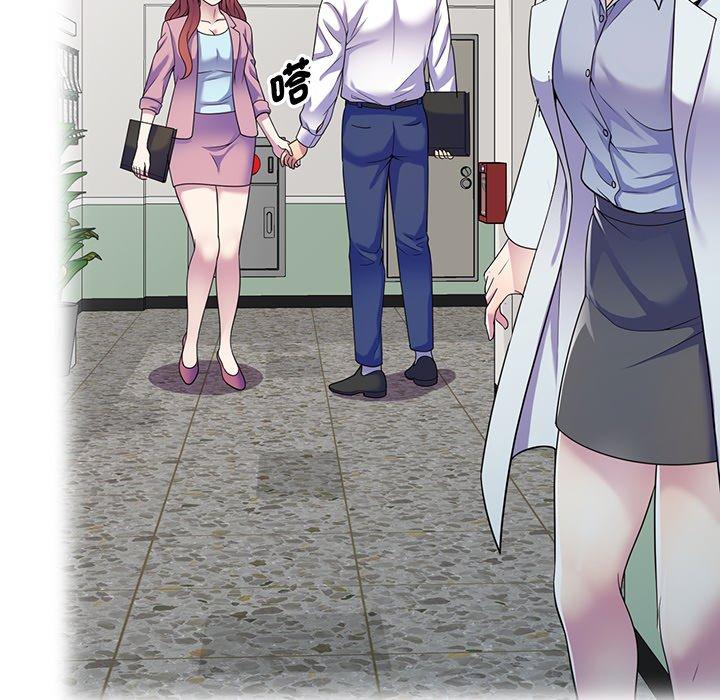 [Manhwa] My wife is a teacher Plot, female teacher, big breasts#[169P]-125