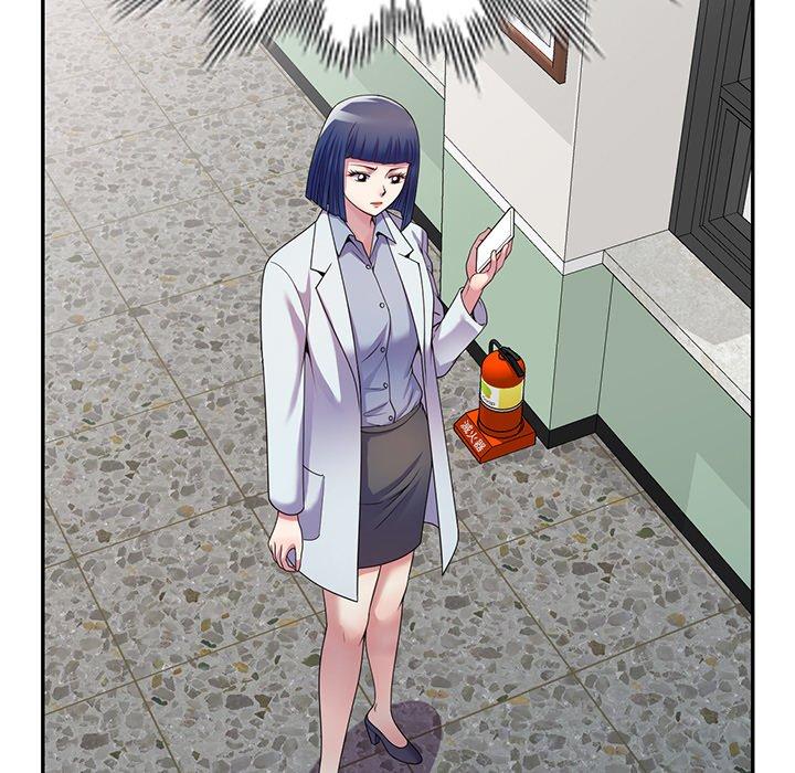 [Manhwa] My wife is a teacher Plot, female teacher, big breasts#[169P]-135