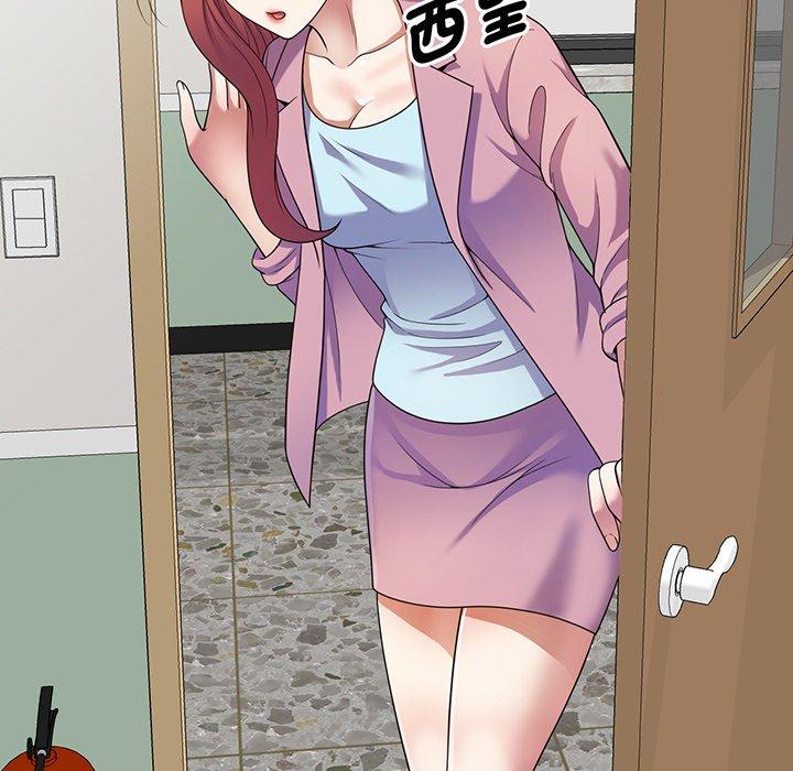 [Manhwa] My wife is a teacher Plot, female teacher, big breasts#[169P]-141