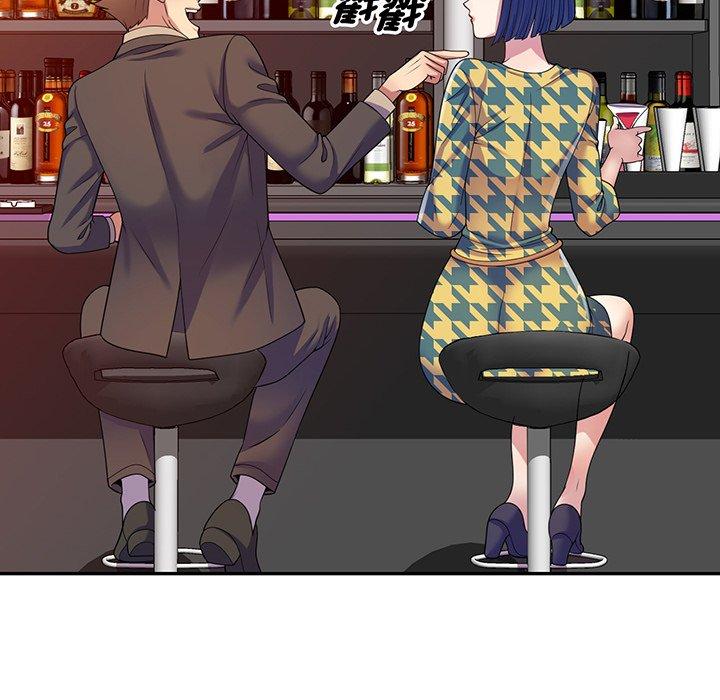 [Manhwa] My wife is a teacher Plot, female teacher, big breasts#[169P]-19