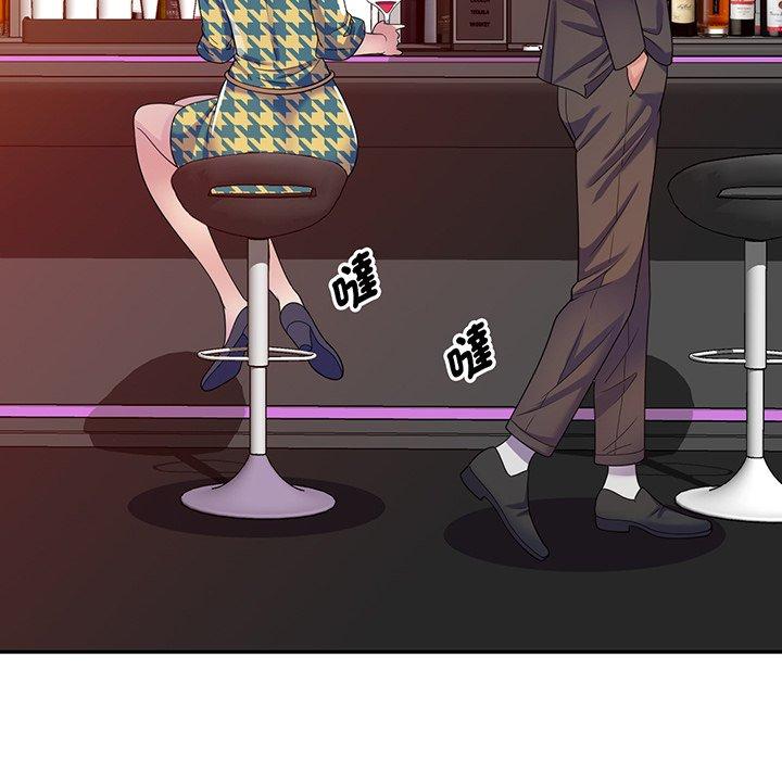 [Manhwa] My wife is a teacher Plot, female teacher, big breasts#[169P]-22