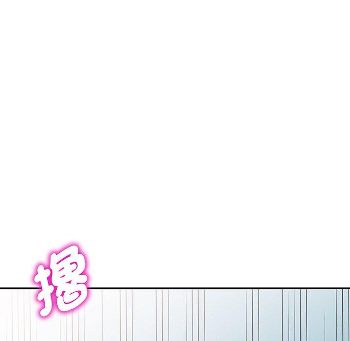 [Manhwa] My wife is a teacher Plot, female teacher, big breasts#[169P]-30