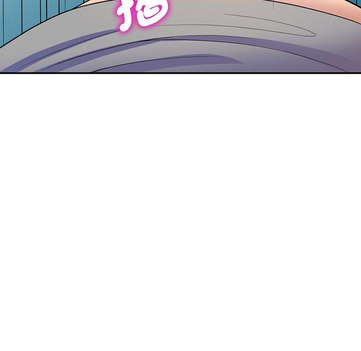 [Manhwa] My wife is a teacher Plot, female teacher, big breasts#[169P]-32