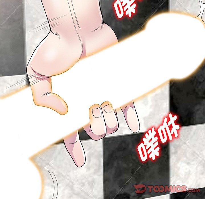 [Manhwa] My wife is a teacher Plot, female teacher, big breasts#[169P]-34