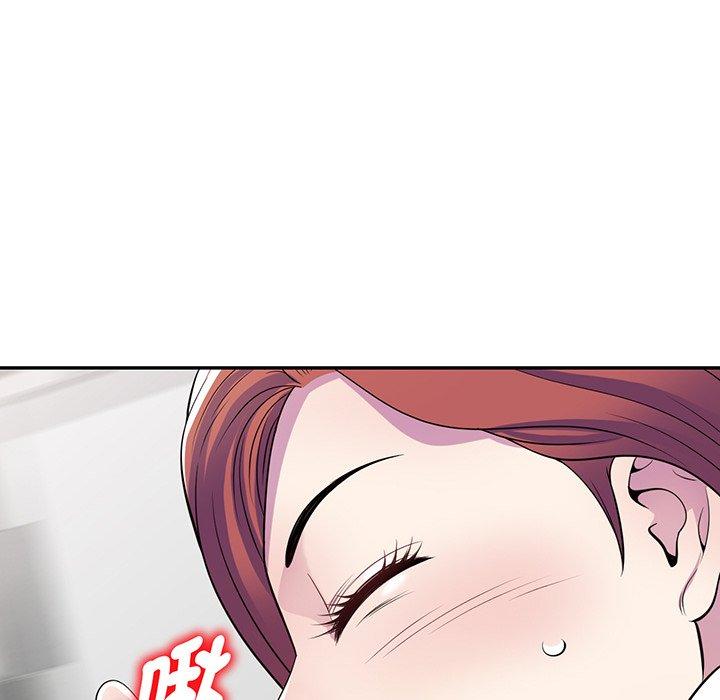 [Manhwa] My wife is a teacher Plot, female teacher, big breasts#[169P]-44