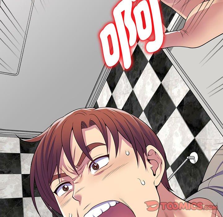 [Manhwa] My wife is a teacher Plot, female teacher, big breasts#[169P]-56