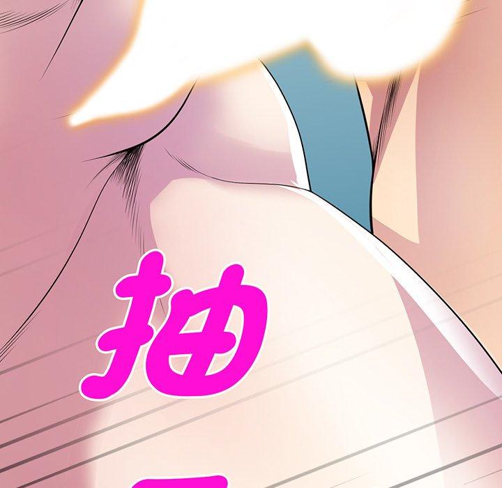 [Manhwa] My wife is a teacher Plot, female teacher, big breasts#[169P]-60