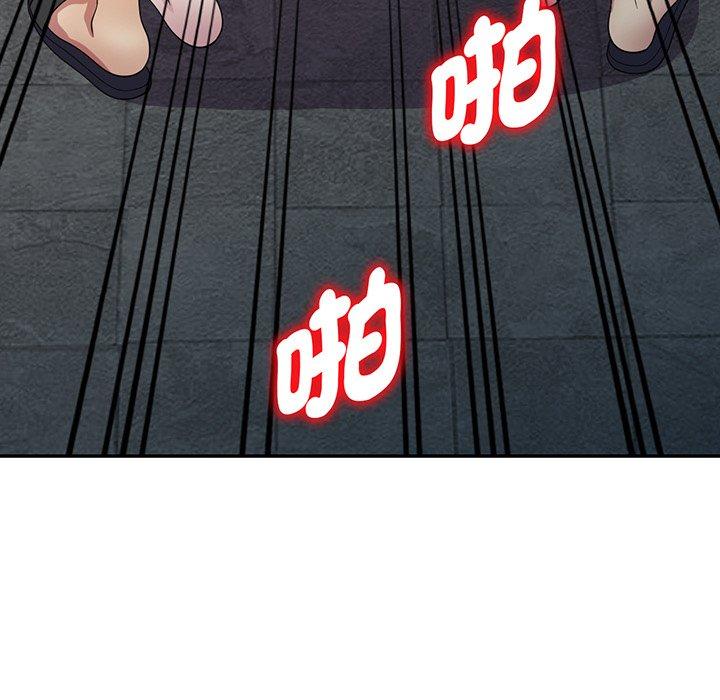[Manhwa] My wife is a teacher Plot, female teacher, big breasts#[169P]-65