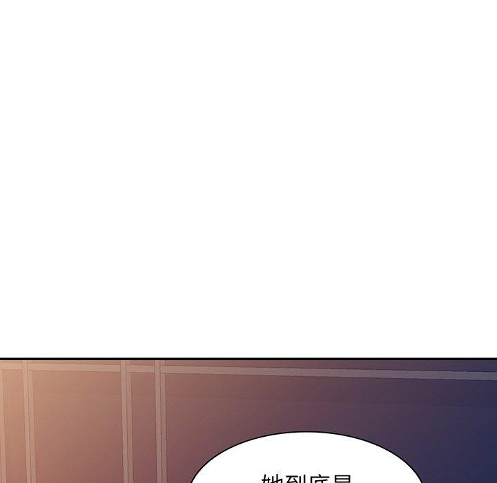 [Manhwa] My wife is a teacher Plot, female teacher, big breasts#[169P]-68