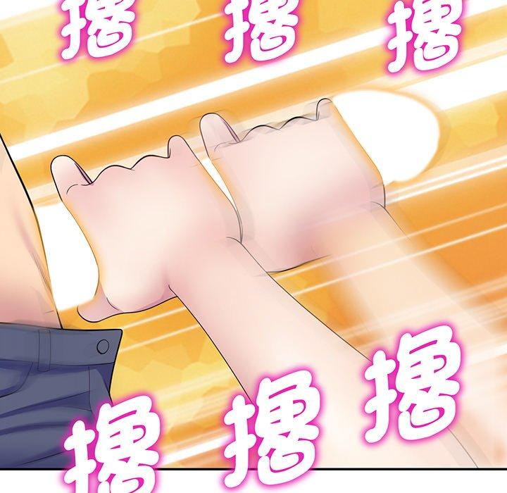 [Manhwa] My wife is a teacher Plot, female teacher, big breasts#[169P]-7
