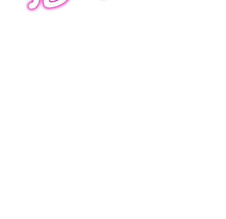 [Manhwa] My wife is a teacher Plot, female teacher, big breasts#[169P]-8