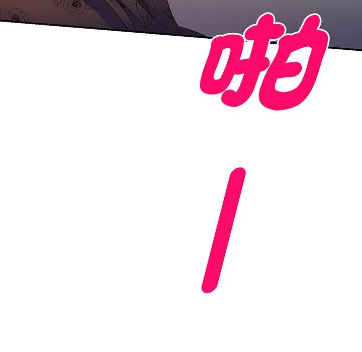[Manhwa] My wife is a teacher Plot, female teacher, big breasts#[169P]-89