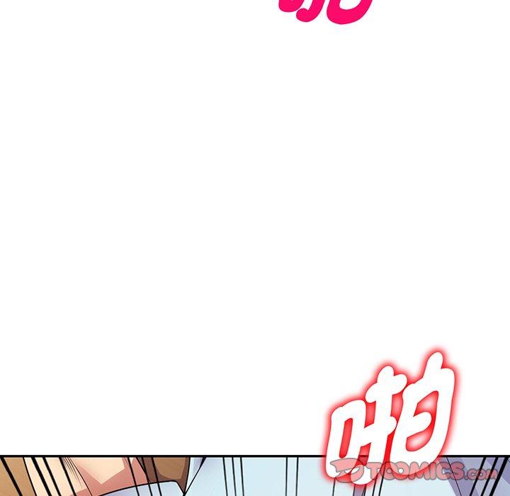 [Manhwa] My wife is a teacher Plot, female teacher, big breasts#[169P]-92