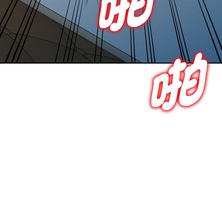 [Manhwa] My wife is a teacher Plot, female teacher, big breasts#[169P]-95