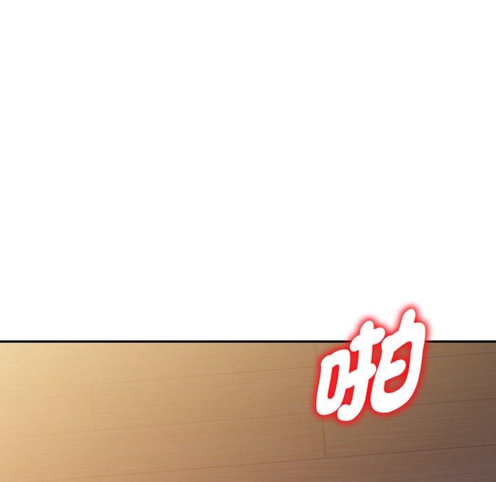 [Manhwa] My wife is a teacher Plot, female teacher, big breasts#[169P]-96