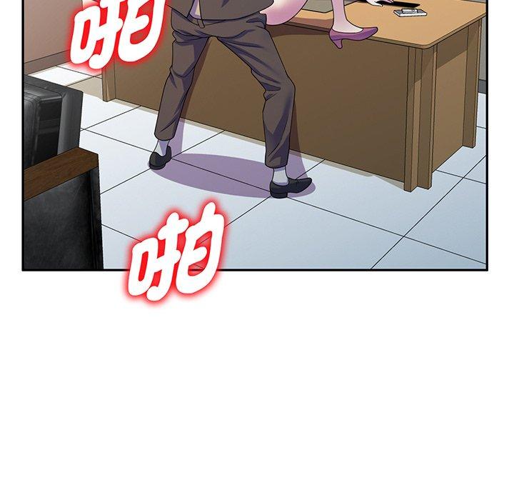[Manhwa] My wife is a teacher Plot, female teacher, big breasts#[168P]-100