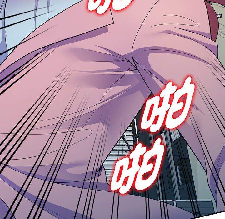 [Manhwa] My wife is a teacher Plot, female teacher, big breasts#[168P]-109