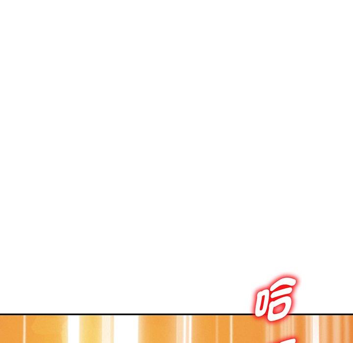 [Manhwa] My wife is a teacher Plot, female teacher, big breasts#[168P]-123