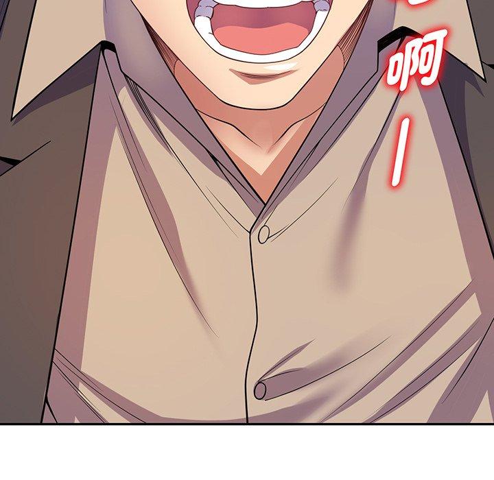 [Manhwa] My wife is a teacher Plot, female teacher, big breasts#[168P]-125