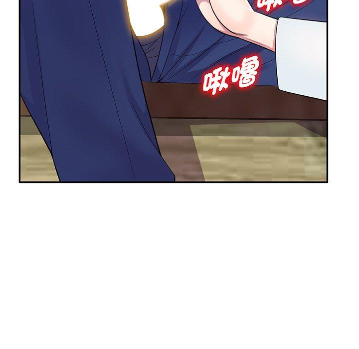 [Manhwa] My wife is a teacher Plot, female teacher, big breasts#[168P]-153