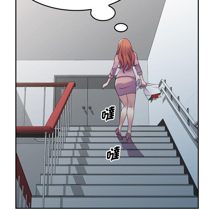[Manhwa] My wife is a teacher Plot, female teacher, big breasts#[168P]-159